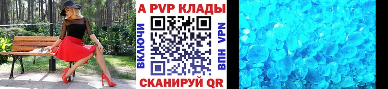 Где купить наркоту Ликино-Дулёво COCAIN  СК  АМФЕТАМИН  ГАШИШ  Псилоцибиновые грибы  МАРИХУАНА 