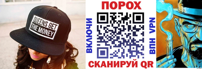 АМФЕТАМИН Premium Ликино-Дулёво