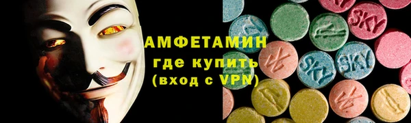 скорость Алзамай