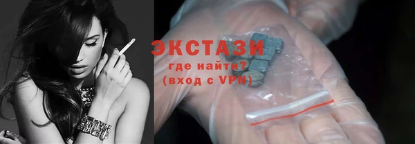 скорость Алзамай