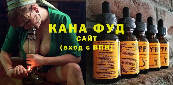 мефедрон мука Алексин