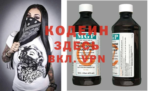 гидра Алексеевка