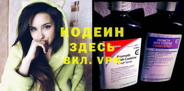 скорость Алзамай