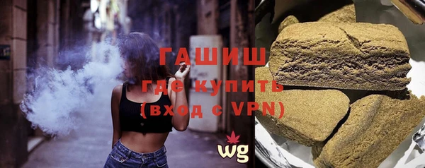 скорость Алзамай