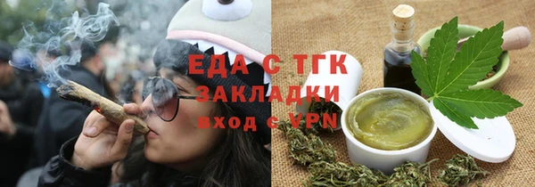 скорость Алзамай