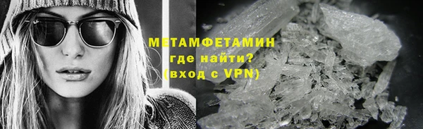 метадон Аркадак