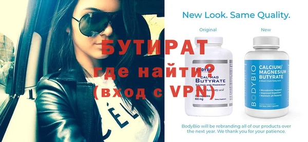 гидра Алексеевка