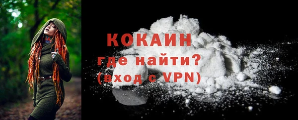 метадон Аркадак