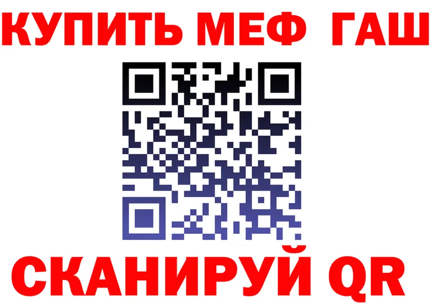 Продажа наркотиков  формула Ликино-Дулёво