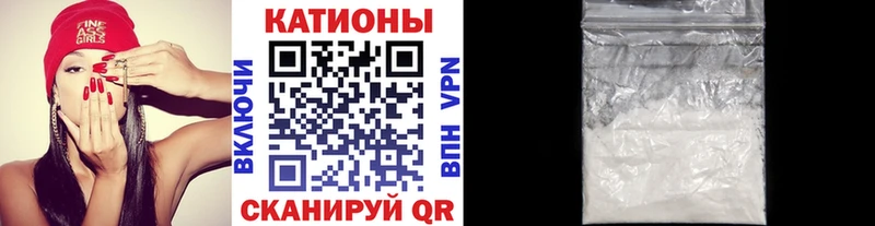МЕФ мяу мяу  МЕГА tor  Ликино-Дулёво  цена  