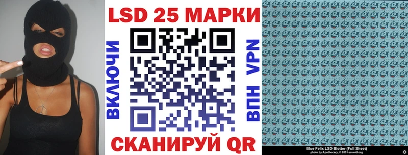 Марки N-bome 1,8мг  Ликино-Дулёво 