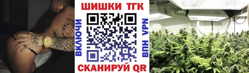 цена   Ликино-Дулёво  KRAKEN ONION  МАРИХУАНА план 